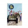 Magnet D-Day Libération Balades Normandes